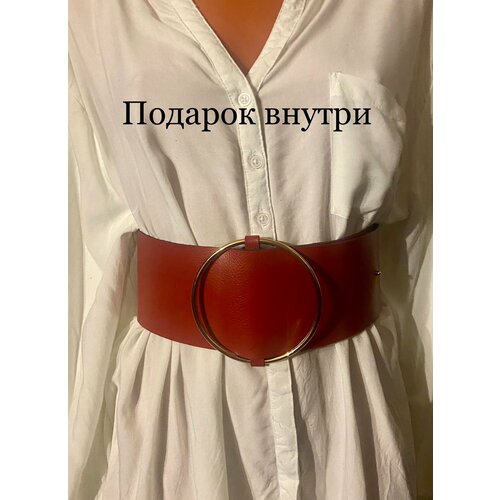 фото Ремень , размер 100, красный россия