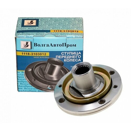 Ступица ВАЗ 1118 передняя ВолгаАвтоПром VOLGAAVTOPROM VAP-118-3162 | цена за 1 шт