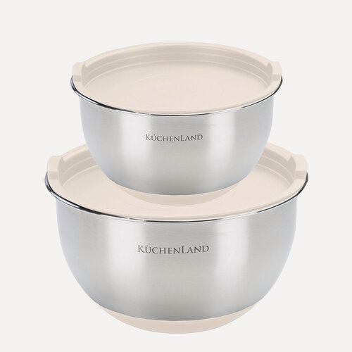 Изображение товара Миска, 1,25/2,5 л, 2 шт, с крышкой, Kuchenland, антискользящее дно, сталь/пластик, бежевая, Terra