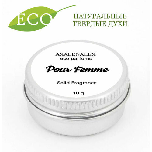 Pour Femme Lасоstе , Натуральные твердые эко-духи/сухие духи, 10 грамм