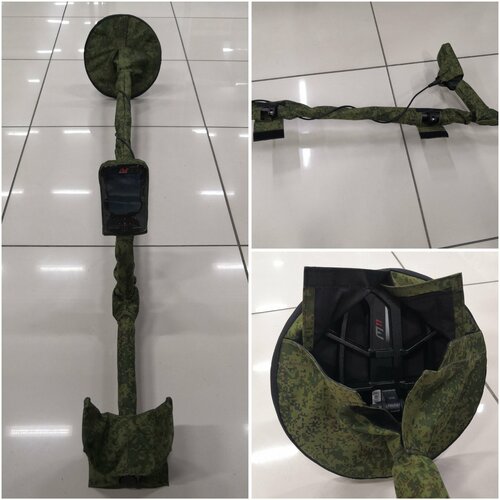 усиленный подлокотник minelab xterra Полный набор чехлов на мд Minelab Manticore (Расцветка ткани - Пиксель)