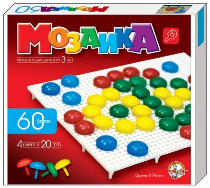 фото Развивающая детская игра-мозаика круглая, 60 пластмассовых фишек 4 цветов