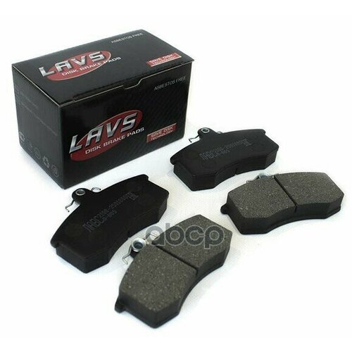 Колодки Тормозные 2108-099 Передние Lavs Lv1608l LAVS арт. LV1608L