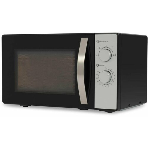 Микроволновая печь Hyundai HYM-M2025 900Вт 25л черный серебристый 1233300₽