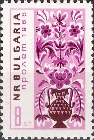 (1966-005) Марка Болгария "Весенние цветы" Болгарская весна III O