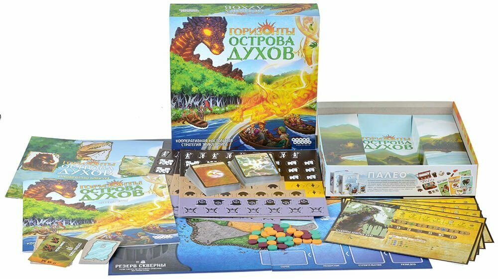 Настольная игра Hobby World - фото №14