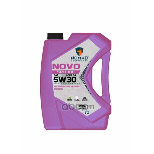 NOMAD LUBRICANTS Nomad Масло Моторное Novo Specific C4 5W-30 (4 Л.)