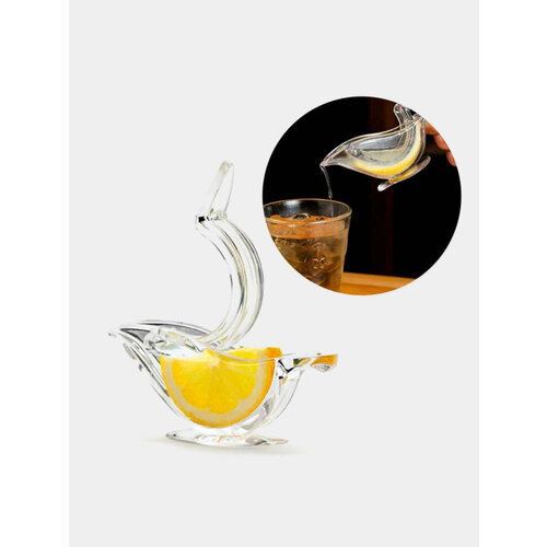 Соковыжималка для цитрусовых 101400₽