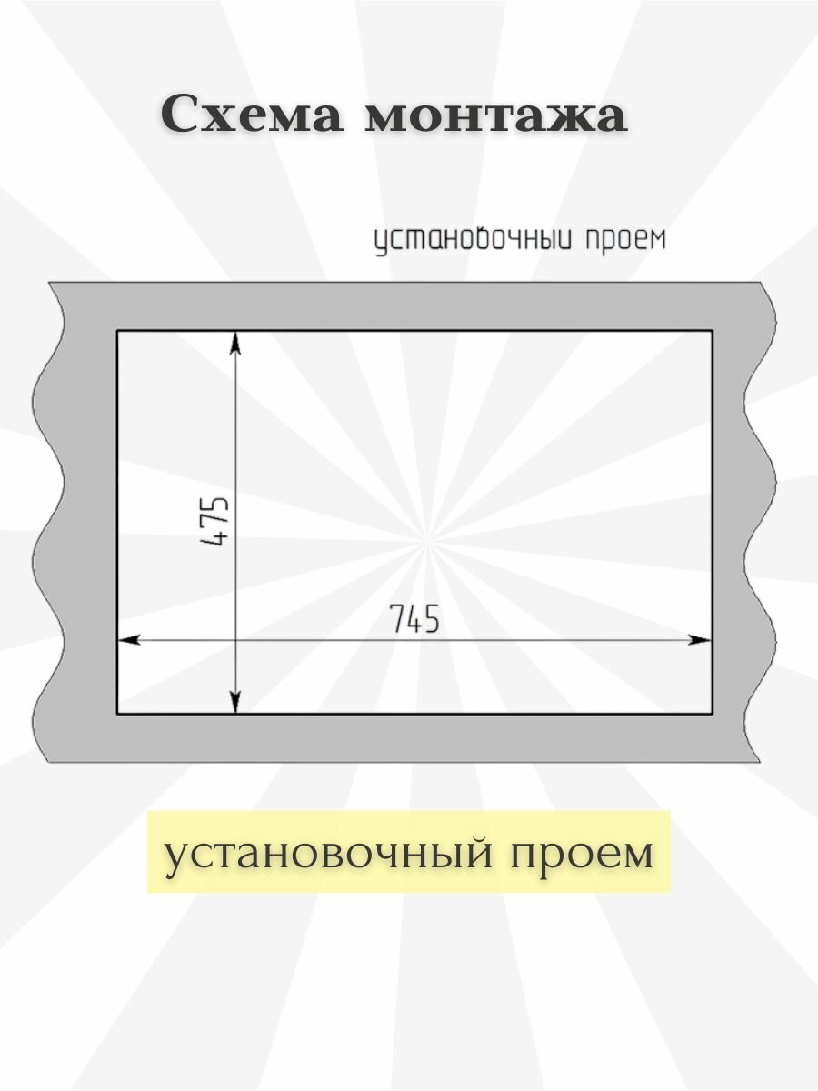 Мойка каменная для кухни (Бежевый) 2 чаши - фотография № 7