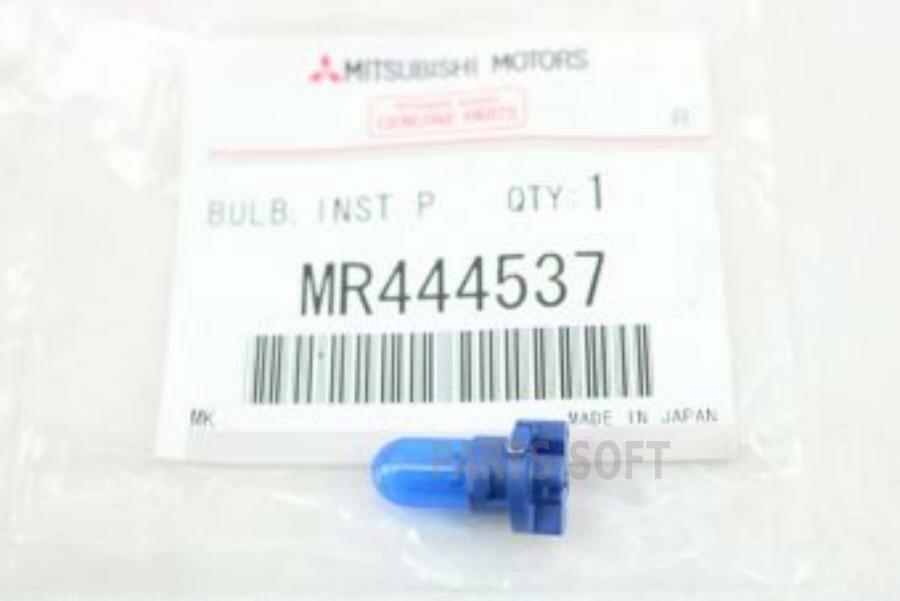 MITSUBISHI MR444537 Лампа подсветки