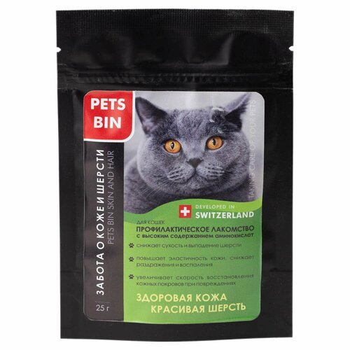 Лакомство для кошек PETS BIN Skin and Hair для кожи и шерсти с коллагеном 1 2 и 3 типа 25 г