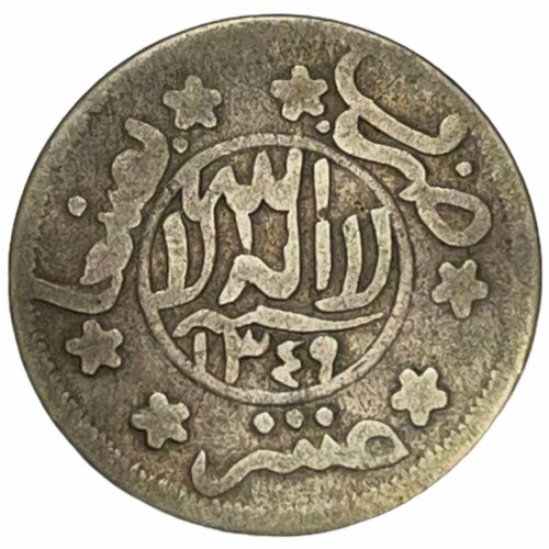 Йемен 1/10 риала 1931 г. (AH 1349) йемен 1 букша 1 40 риала 1956 г ah 1367 частный выпуск