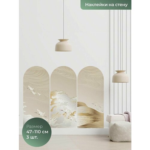 Декор для стен. Самоклеящаяся пленка для мебели. Интерьерные наклейки.