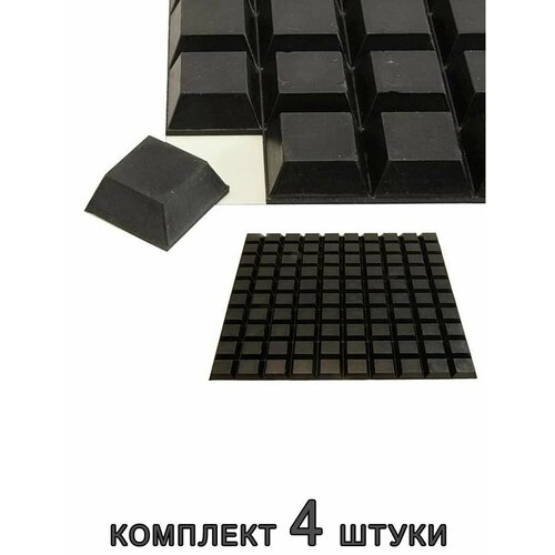 Ножка приборная 20x20x8мм 411₽
