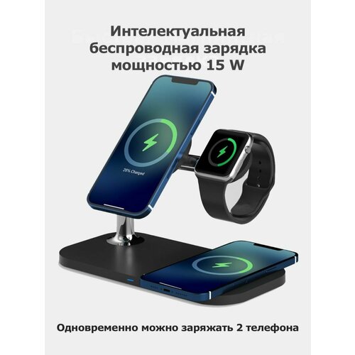 Беспроводная зарядка для iPhone 3 в 1 беспроводная зарядная станция 3 в 1 rapture wc 27 15w iphone apple watch airpods черная