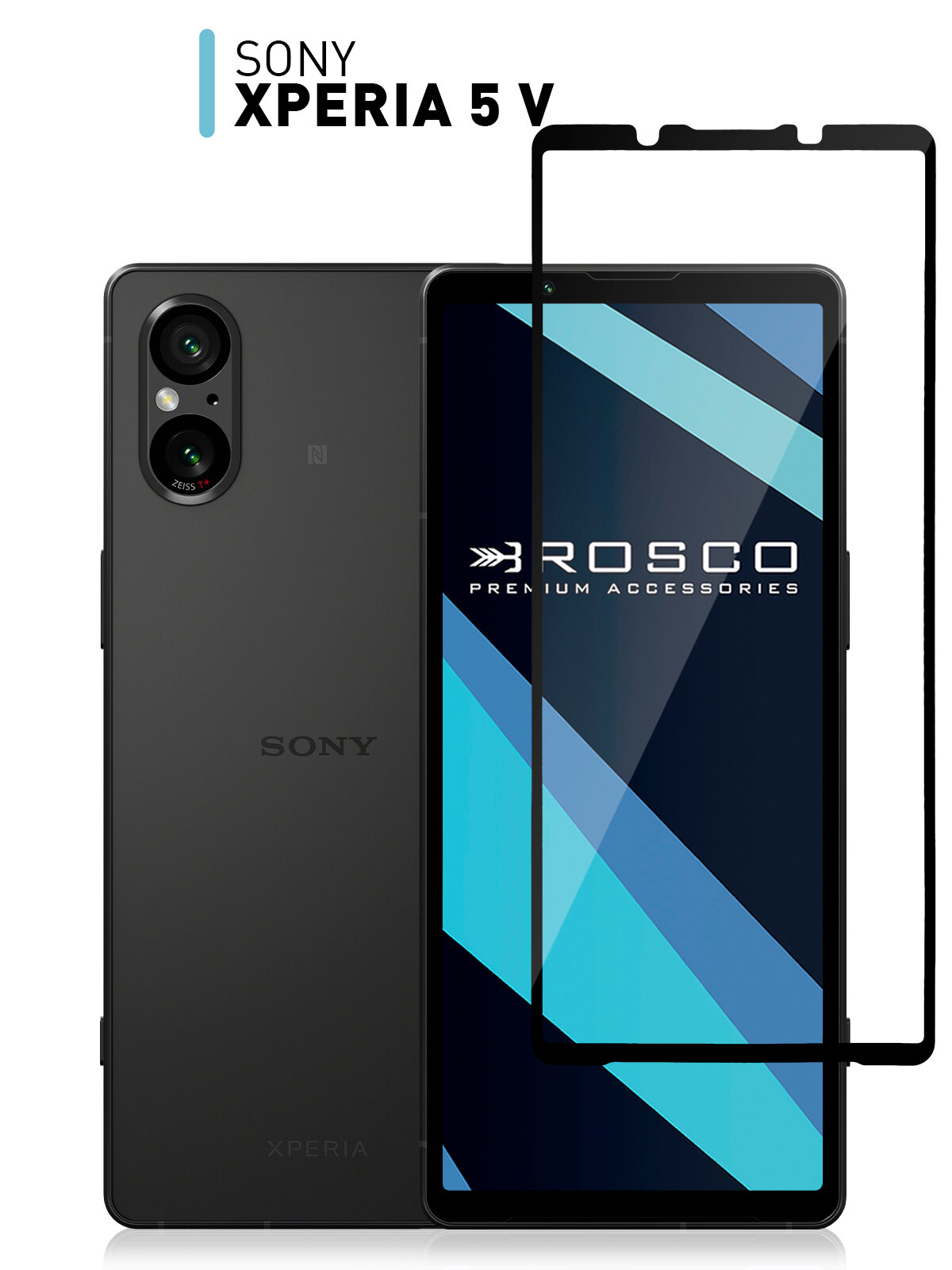 Защитное стекло ROSCO для Sony Xperia 5 V (Сони Иксперия 5 Марк 5) противоударное стекло, олеофобное покрытие, прозрачное стекло, с рамкой