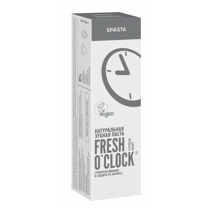 Зубная паста Spasta Fresh Oclock Суперотбеливание и защита от кариеса 90мл - фото №15