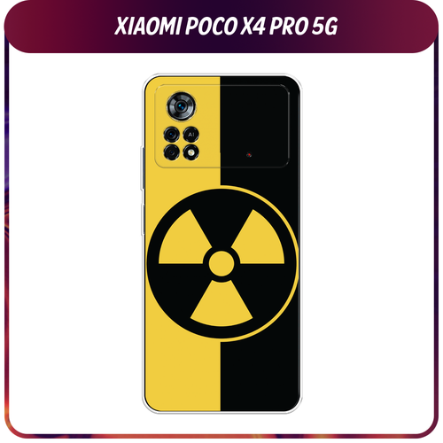 Силиконовый чехол на Xiaomi Poco X4 Pro 5G / Поко X4 Про 5G Эмблема черно-желтая черный силиконовый чехол musthavecase для poco x4 pro 5g медведь для поко x4 про 5g