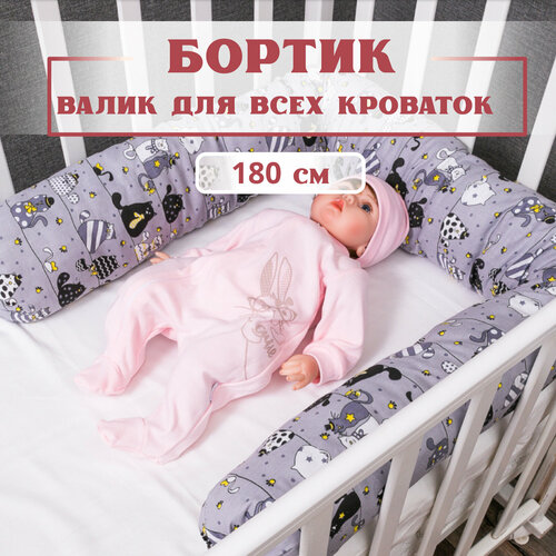 черный, белый, серебристый, желтый, серый