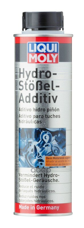 Стоп-Шум Гидрокомпенсаторов Hydro-Stossel-Additiv (0,3Л) LIQUI MOLY арт. 8354