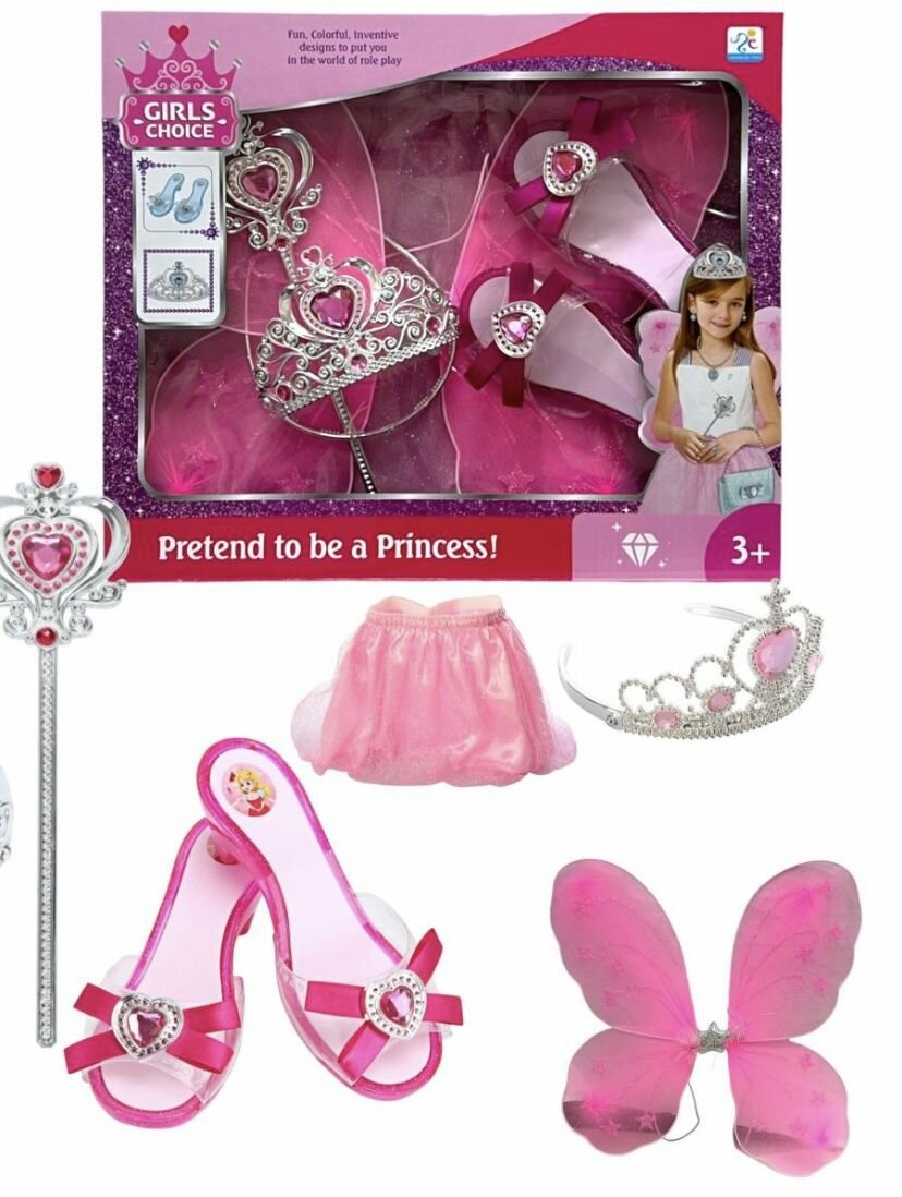 Набор для принцессы с туфлями короной юбкой и крыльями фиолет
