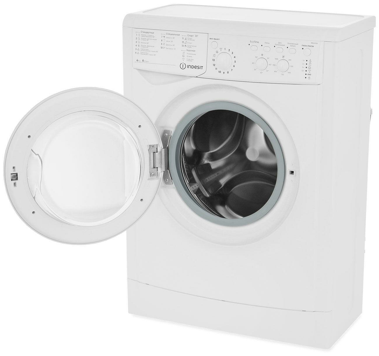 Стиральная машина Indesit IWUC 4105 , 4кг, 1000 оборотов, узкая — фото 1