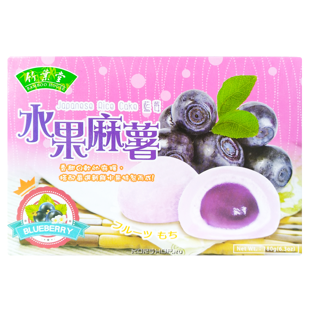 Bamboo House Japanese Style Mochi Blueberries моти десерт с голубикой 180 гр