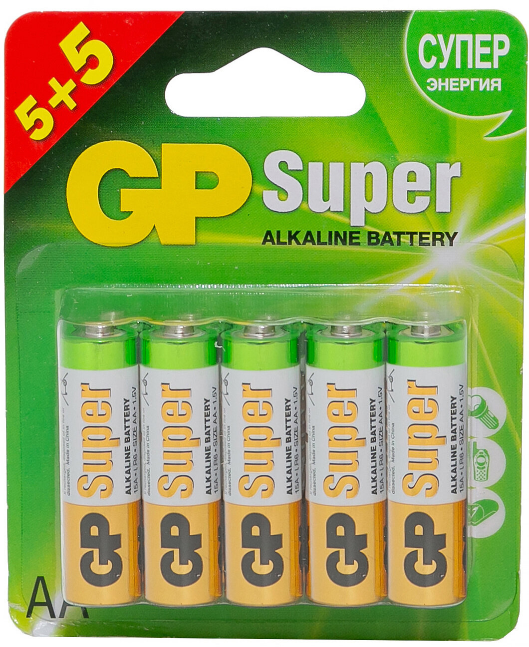 Батарейка GP Super Alkaline AA, в упаковке: 10 шт.