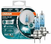 Лампа автомобильная галогенная OSRAM COOL BLUE INTENSE NEXT GEN H7 64210CBN-HCB 12V 55W PX26d 2 шт.