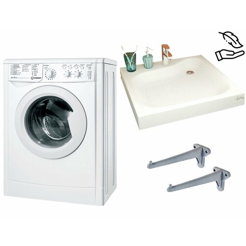 Стиральная машина Indesit IWSC 6105 CIS с раковиной Blues 60 3685000₽