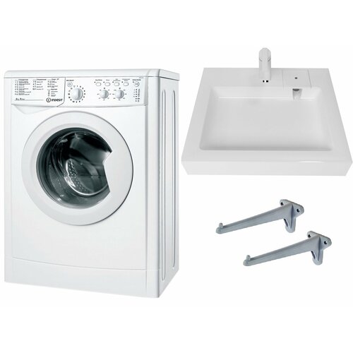Стиральная машина Indesit IWSC 6105 CIS с раковиной Стандарт 55 3685000₽