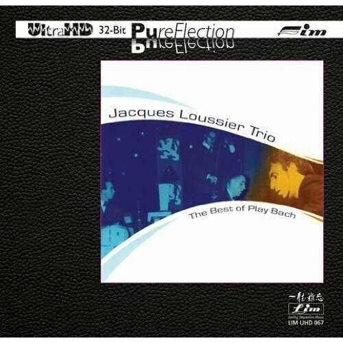 Виниловая пластинка Jacques Loussier: The Best Of Play Bach (200g) (Limited Edition) jacques loussier trio виниловая пластинка jacques loussier trio pulsion