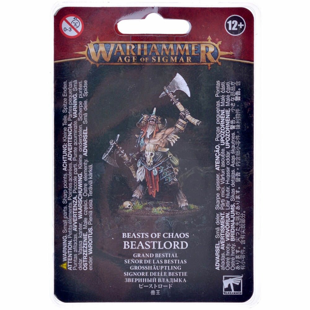 Набор миниатюр Warhammer Games Workshop - фото №7