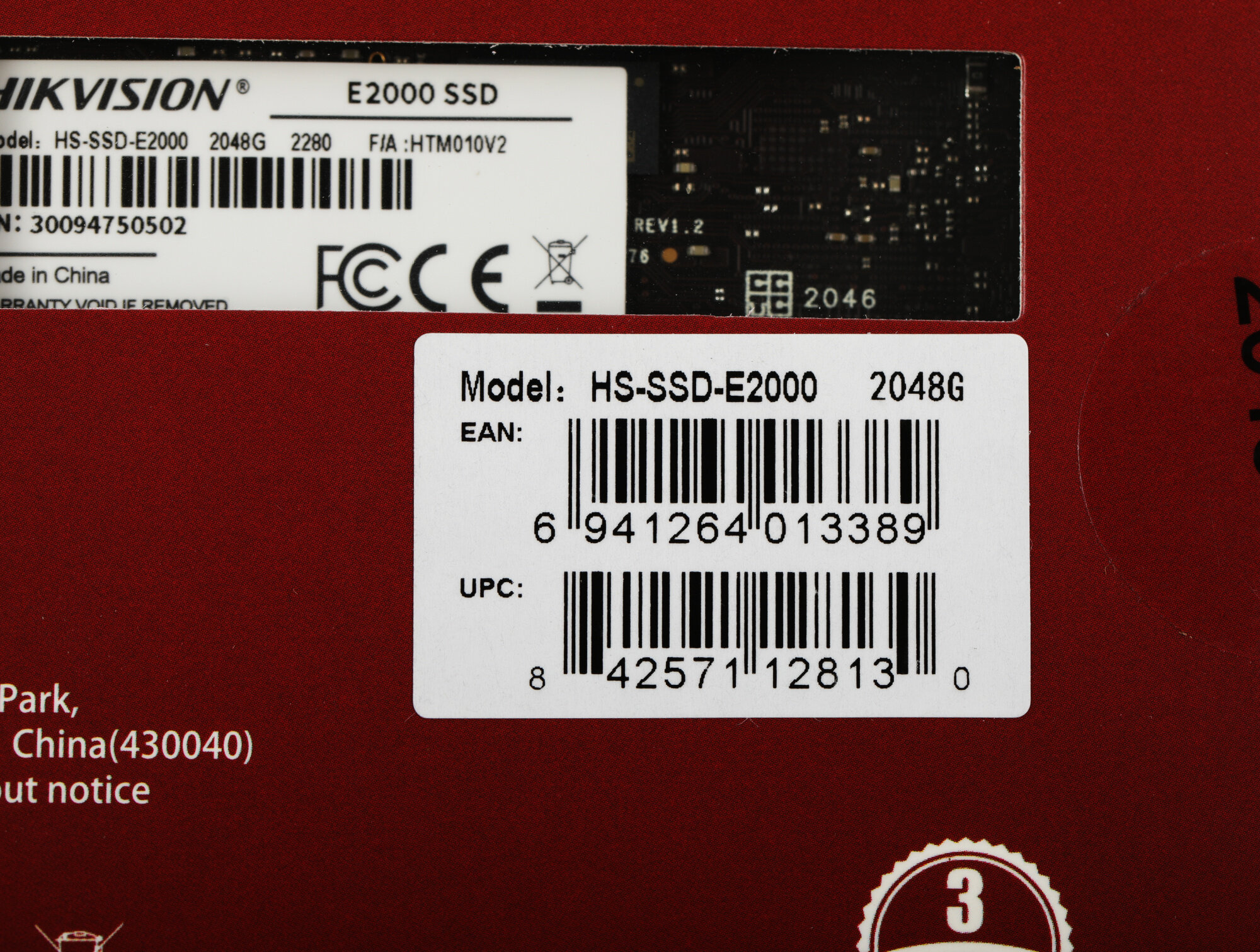 Накопитель SSD HIKVision 2048GB E2000 Series (HS-SSD-E2000/2048G) - фото №3