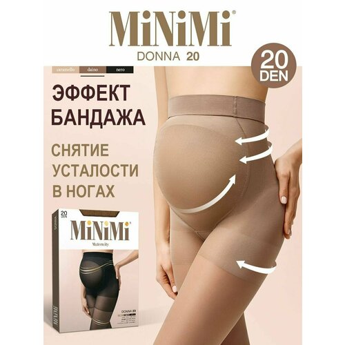 Колготки MiNiMi BODY FORM, 20 den, размер 2, бежевый, коричневый колготки minimi body form 40 den размер 2 коричневый бежевый