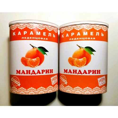 Карамель леденцовая "Мандарин", 200 г+200 г