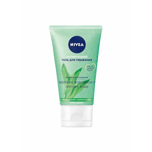 Матирующий гель для умывания гель для умывания nivea очищающий гель для умывания для жирной и склонной к жирности кожи