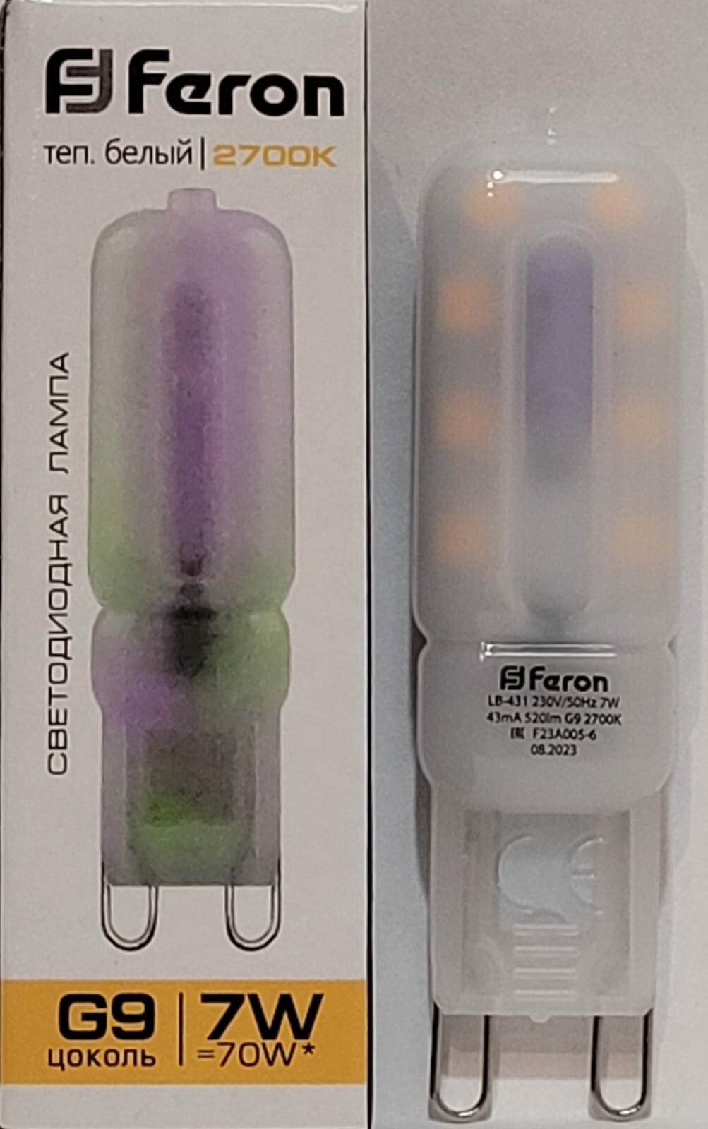 Лампа светодиодная Feron LB-431 25755, JCD9, 7 Вт, 2700 К