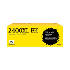 Картридж T2 IC-CPGI-2400XL BK Черный для Canon MAXIFY iB4040/iB4140/MB5040/MB5140/MB5340/MB5440