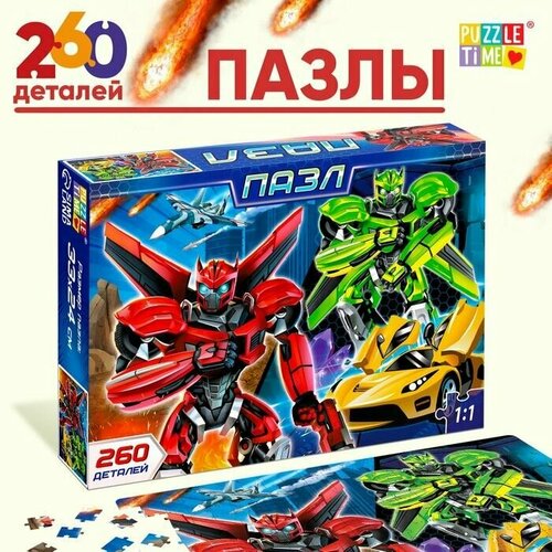 Пазл Стражи города 260 элементов 539₽