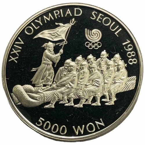 Южная Корея 5000 вон 1986 г. (XXIV летние Олимпийские Игры, Сеул 1988 - Перетягивание каната) (PP) клуб нумизмат монета 10 долларов ямайки 1986 года серебро олимпийские игры
