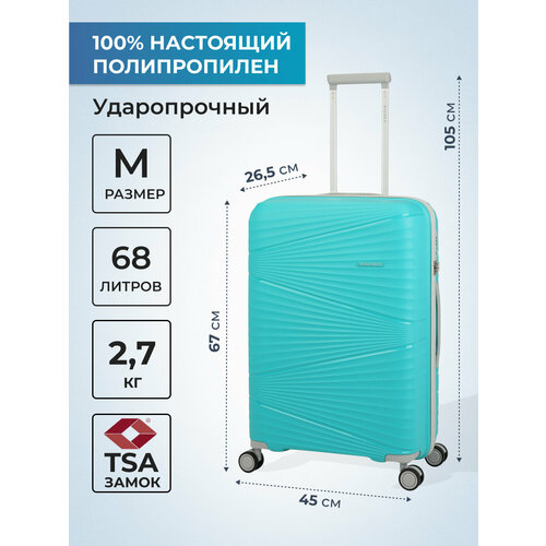 фото Чемодан baudet, 68 л, размер m, синий