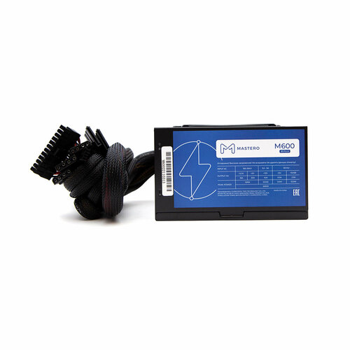Блок питания ATX Mastero M600 600W 80 Retail 459000₽