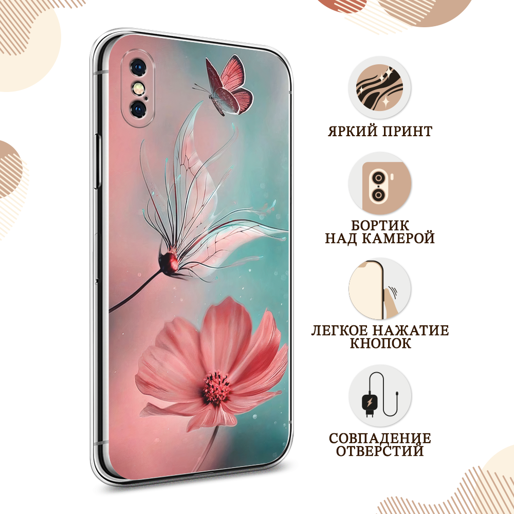 Силиконовый чехол "Бабочка и цветок" на Apple iPhone XS Max / Айфон XS Max