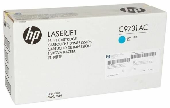 Картридж для лазерного принтера HP 645A Cyan (C9731AC)