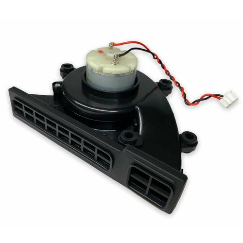 Турбина двигатель винтелятора для робот пылесоса Serie 20 Smart Force Essential Explorer Serie 40 2890₽