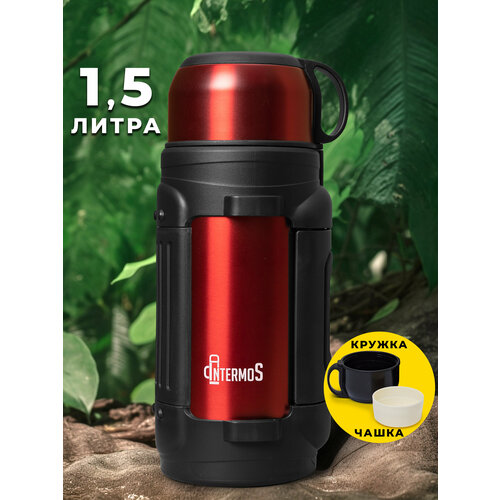 Термос 1,5 литра Intermos с широким горлом, с термоклапаном, с кружкой, из нержавеющей стали, цвет красный