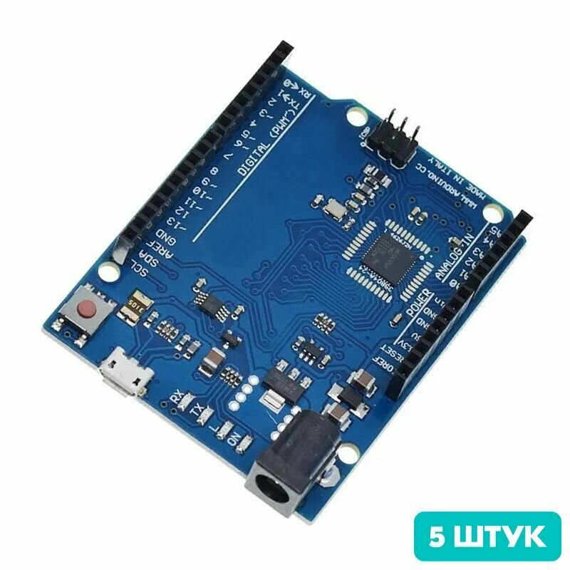 Контроллер Leonardo R3 на Atmega32u4 + USB кабель (5 штук)