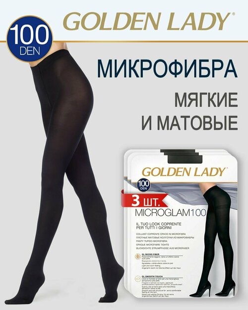 Колготки  Golden Lady, 100 den, 3 шт., размер 4, черный