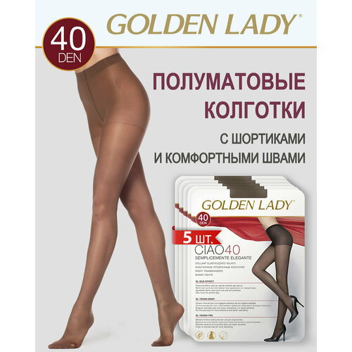 Колготки Golden Lady, 40 den, 5 шт., размер 5, коричневый колготки классические golden lady ciao 40 набор 3 шт размер iii daino загар